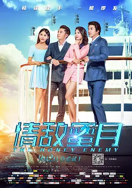 性感av在线