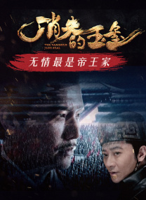 性感av在线